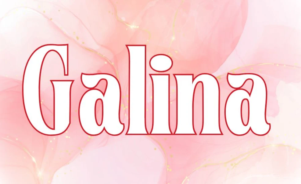 význam mena Galina